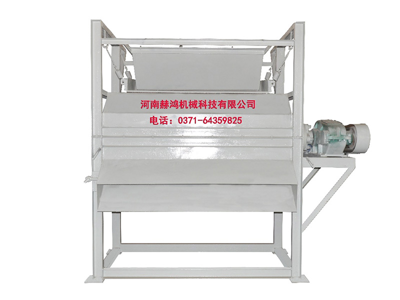 Dry Magnetic Separator